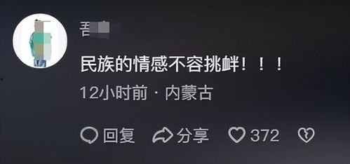 爆料打人者视频素材,暴力行为引发社会关注  第2张