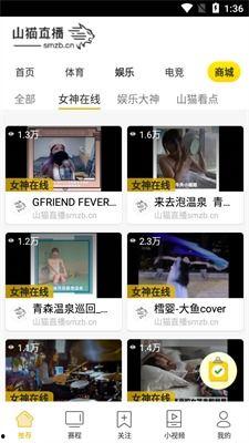 风景哥最新爆料新闻直播,揭秘最新爆料背后的惊人真相! 第1张 风景哥最新爆料新闻直播,揭秘最新爆料背后的惊人真相! 第1张